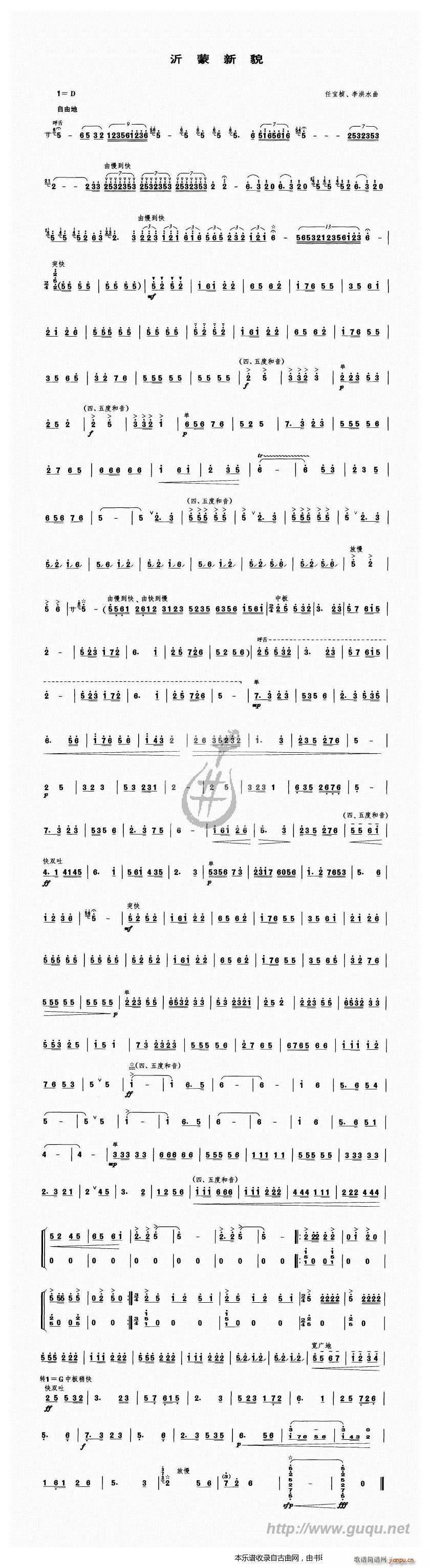 ò()1