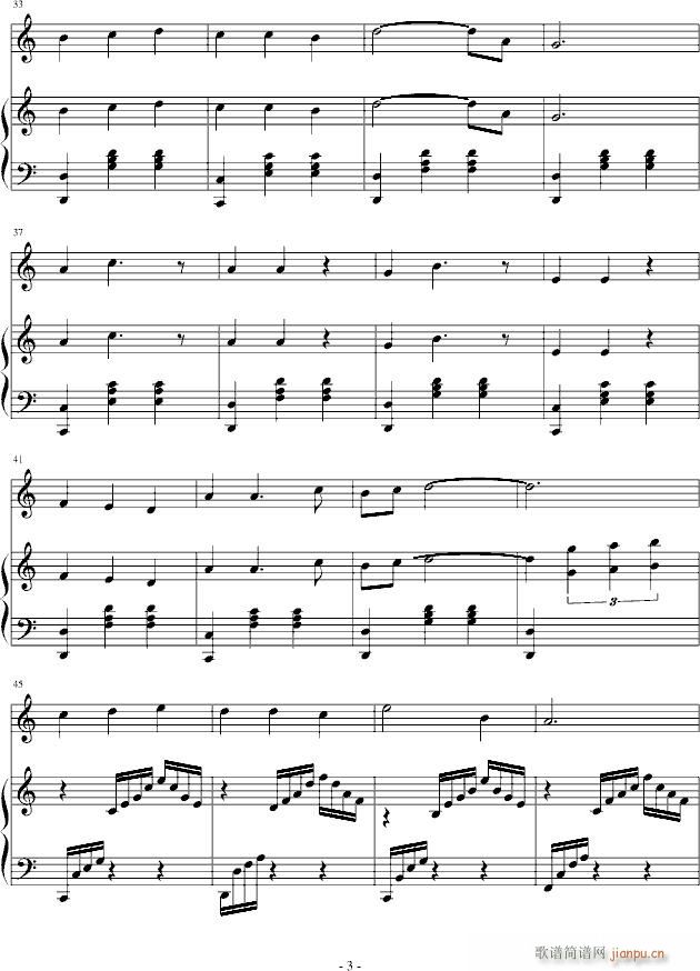 Բ()3