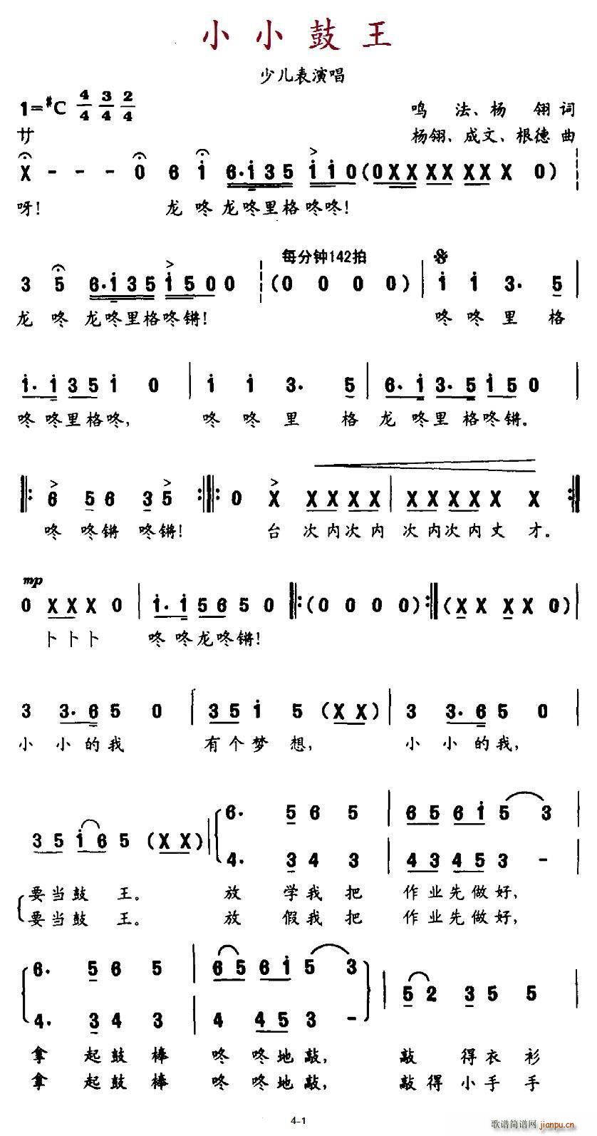 СС()1