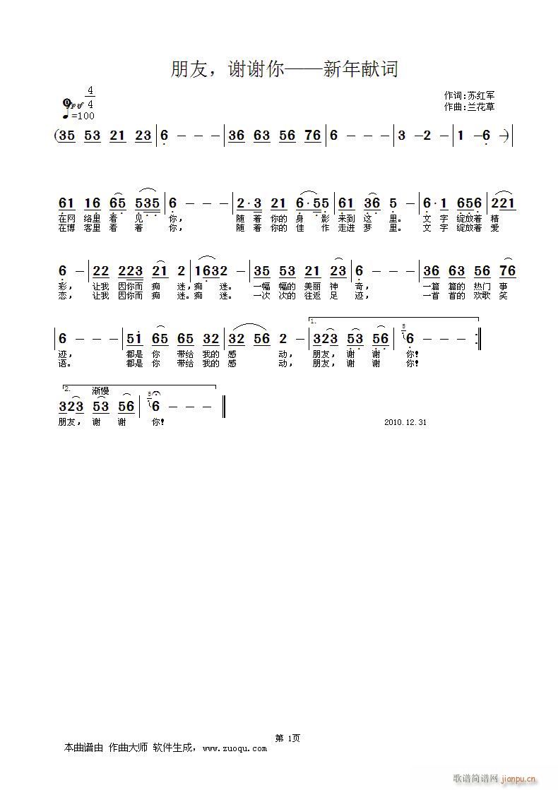 -պ|-(ʮּ)1