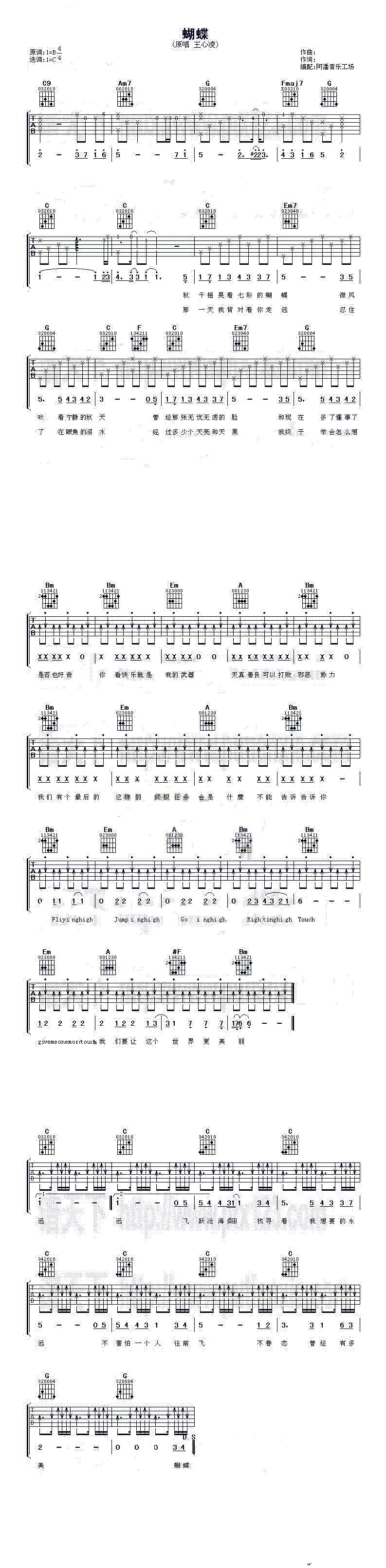  ҥ ()1