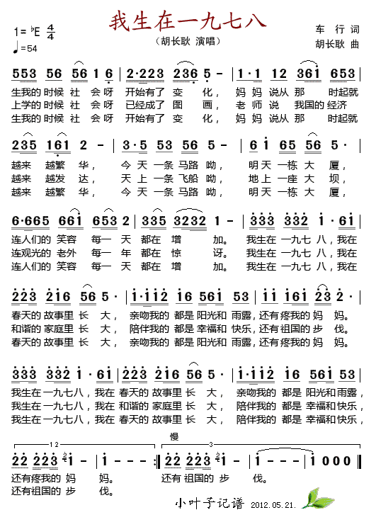 һ߰-(ʮּ)1