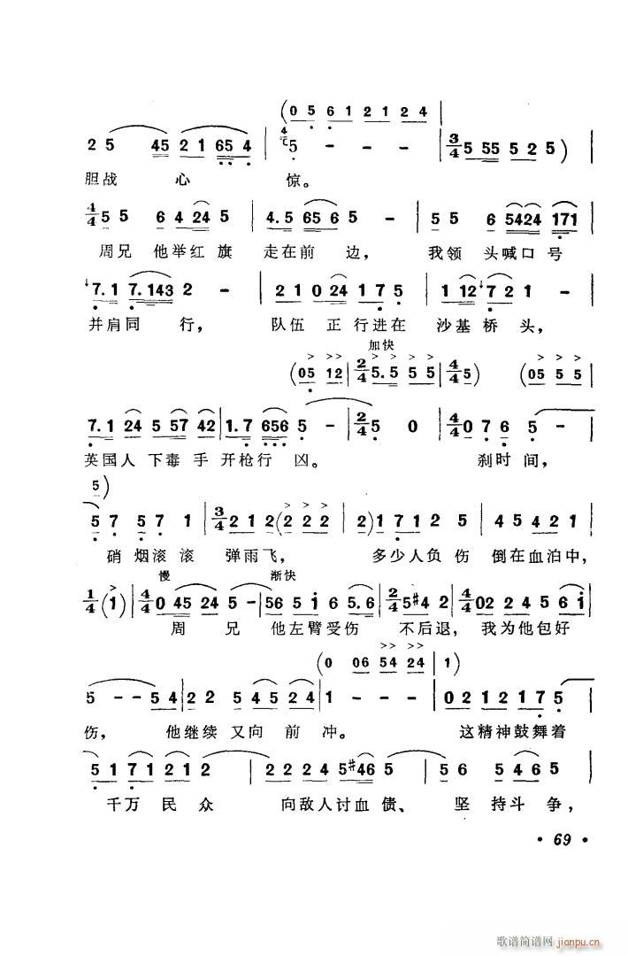  ׳Ļ ѡ6(ʮּ)6