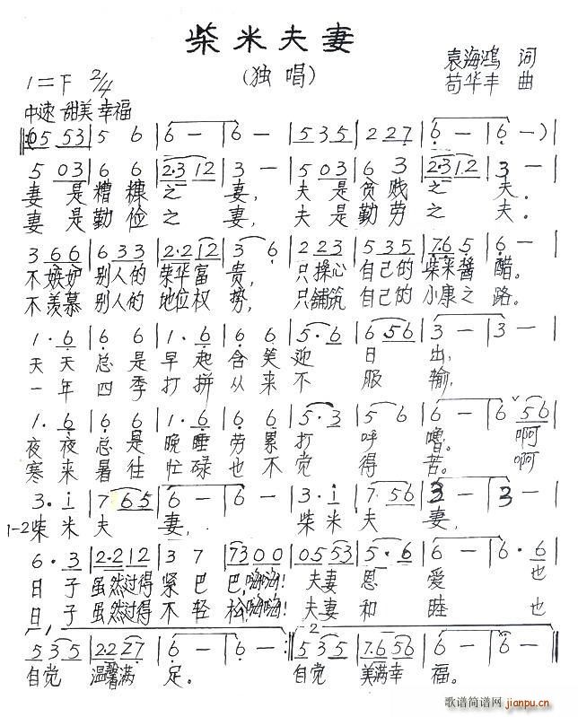 ׷(ָ)1