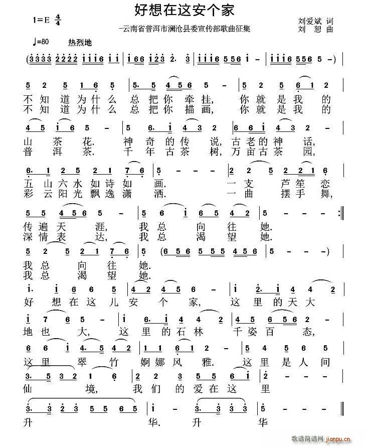 ﰲ(ָ)1