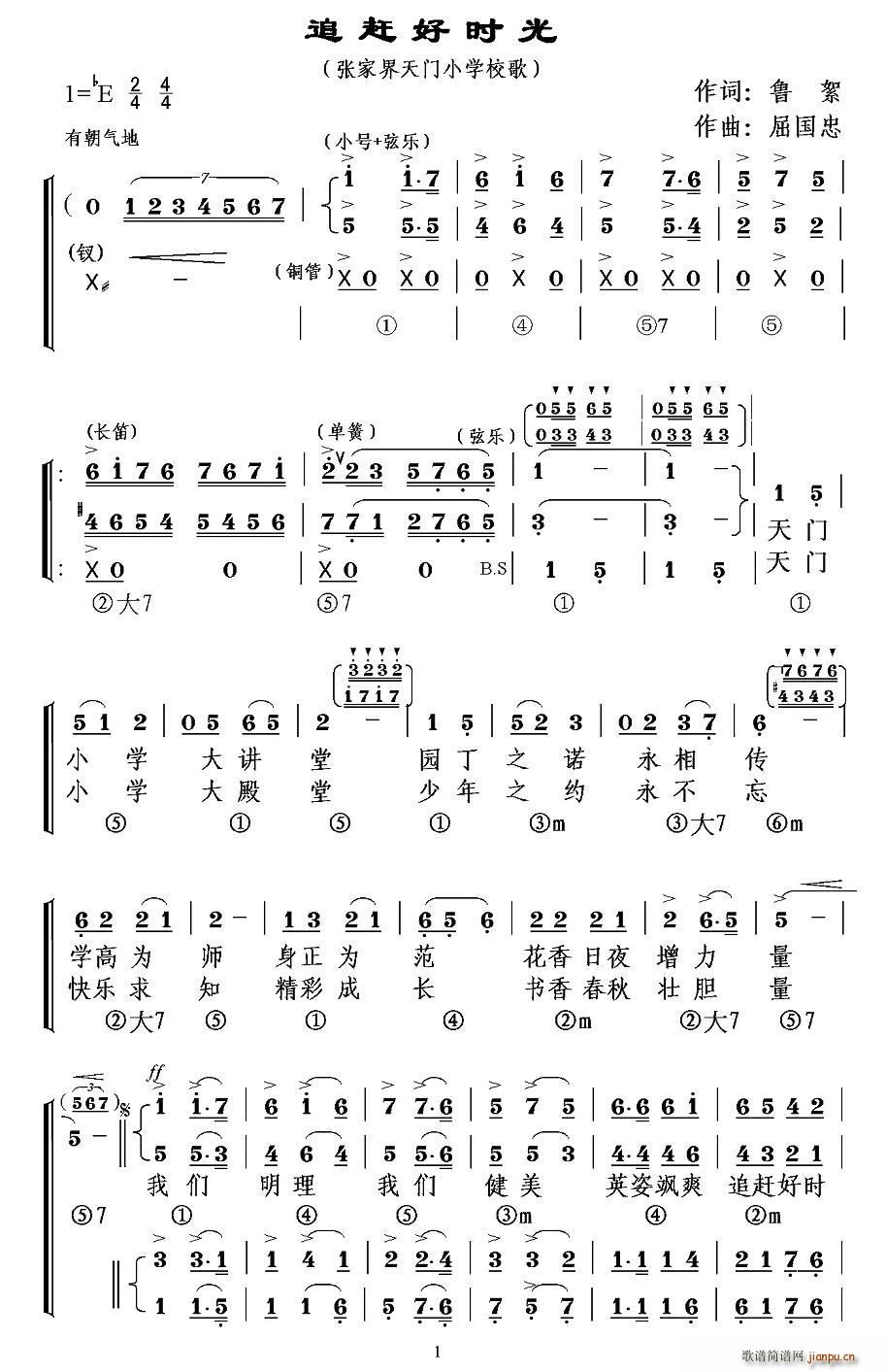 ׷Ϻʱ ϳ (ϳ)1