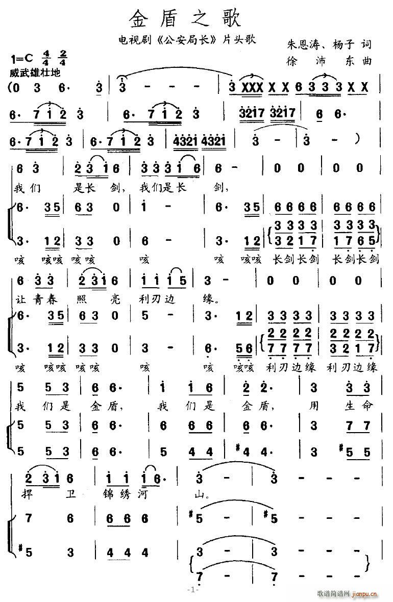 ֮(ָ)1