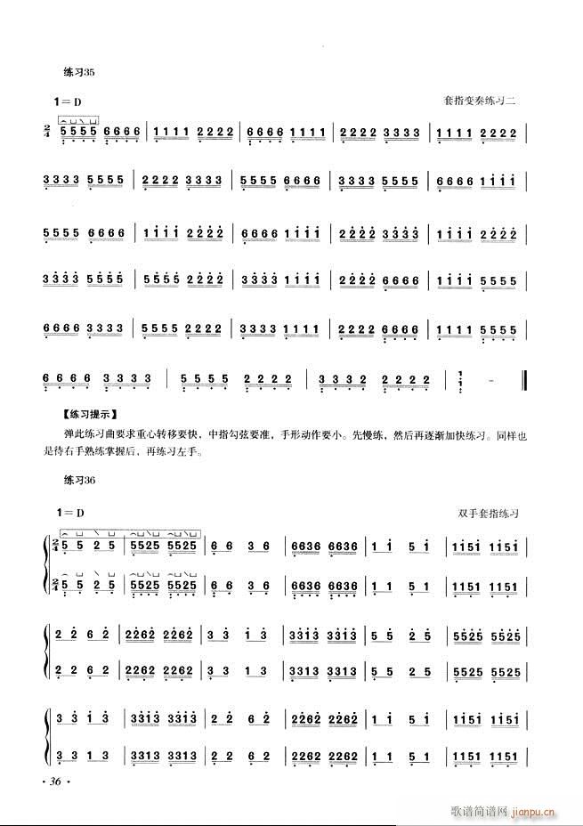 ݻ̳ʮĿ¼1 60()44