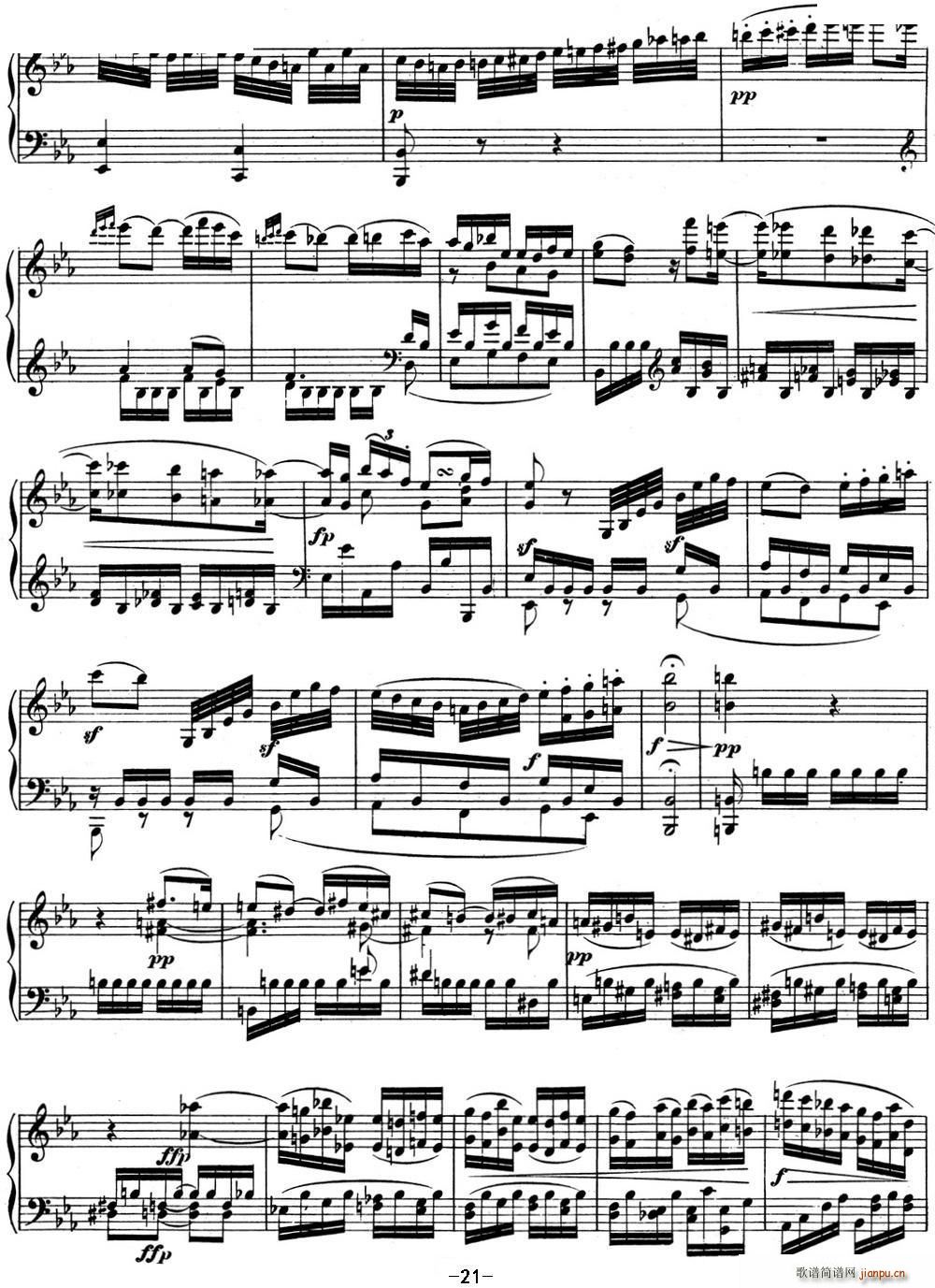 Ҹ04  E Op 7 E flat major()21