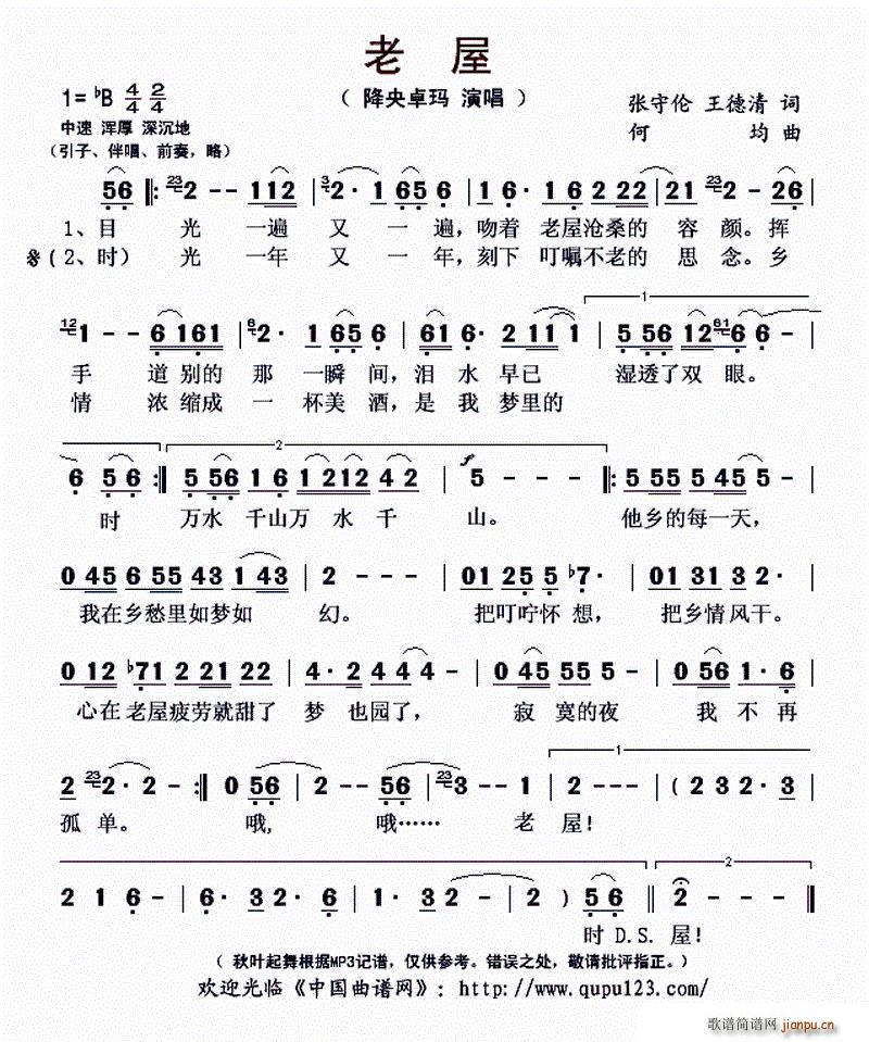  (ָ)1