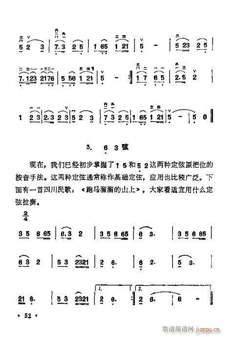 ѧ40-60()12