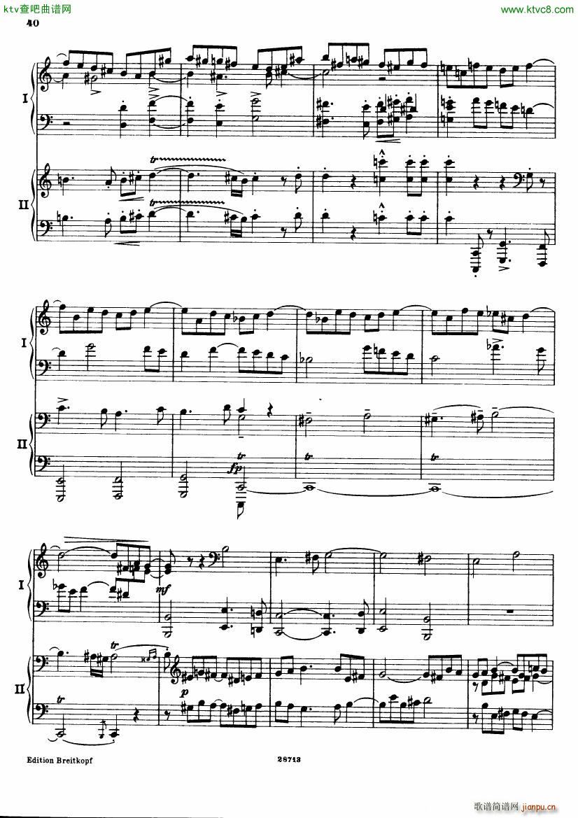 Busoni Fantasia contrappuntistica 2p 2()6