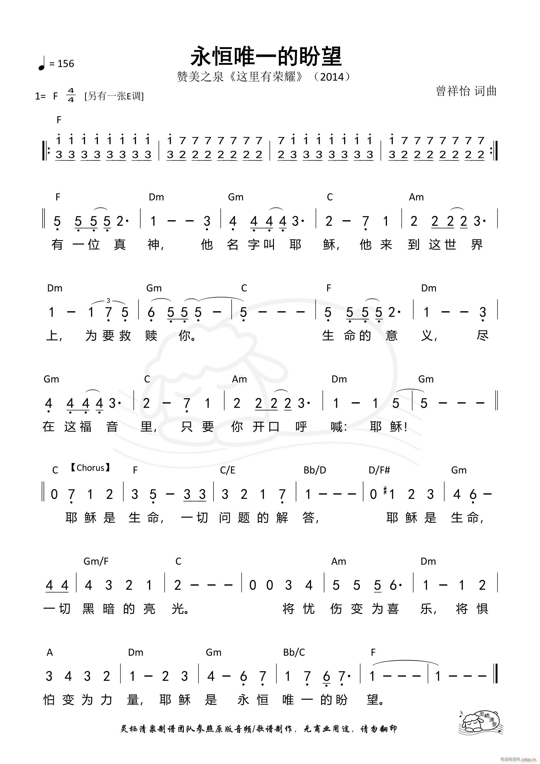 Ψһ F 565(ʮּ)1