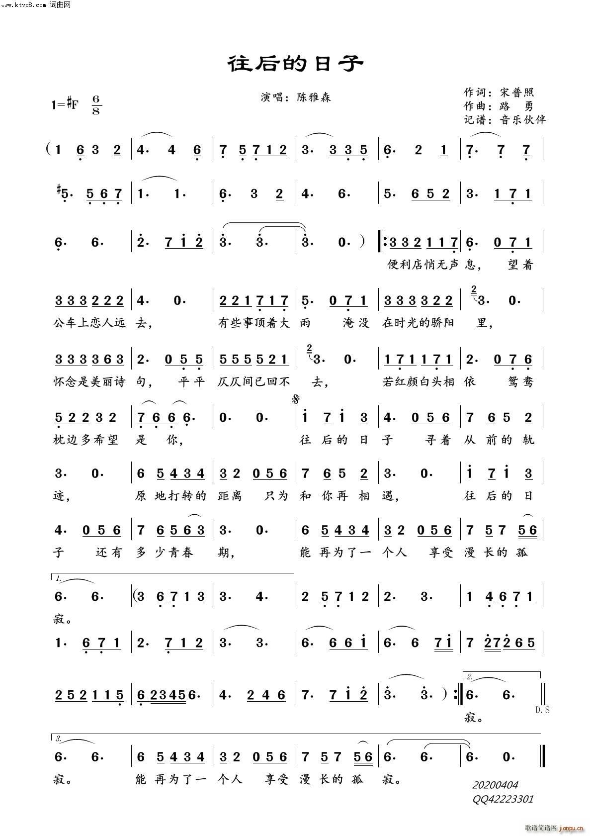 (ָ)1