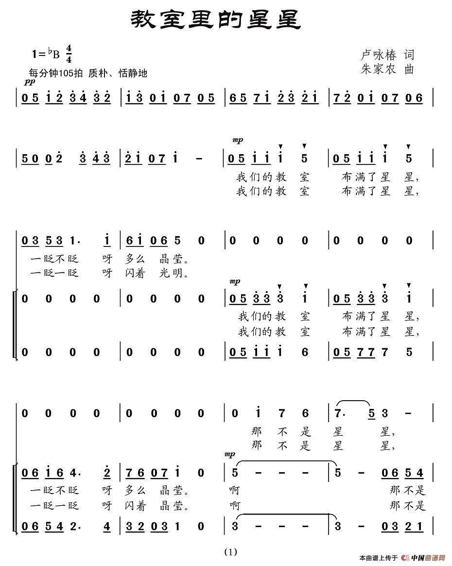 (ָ)1