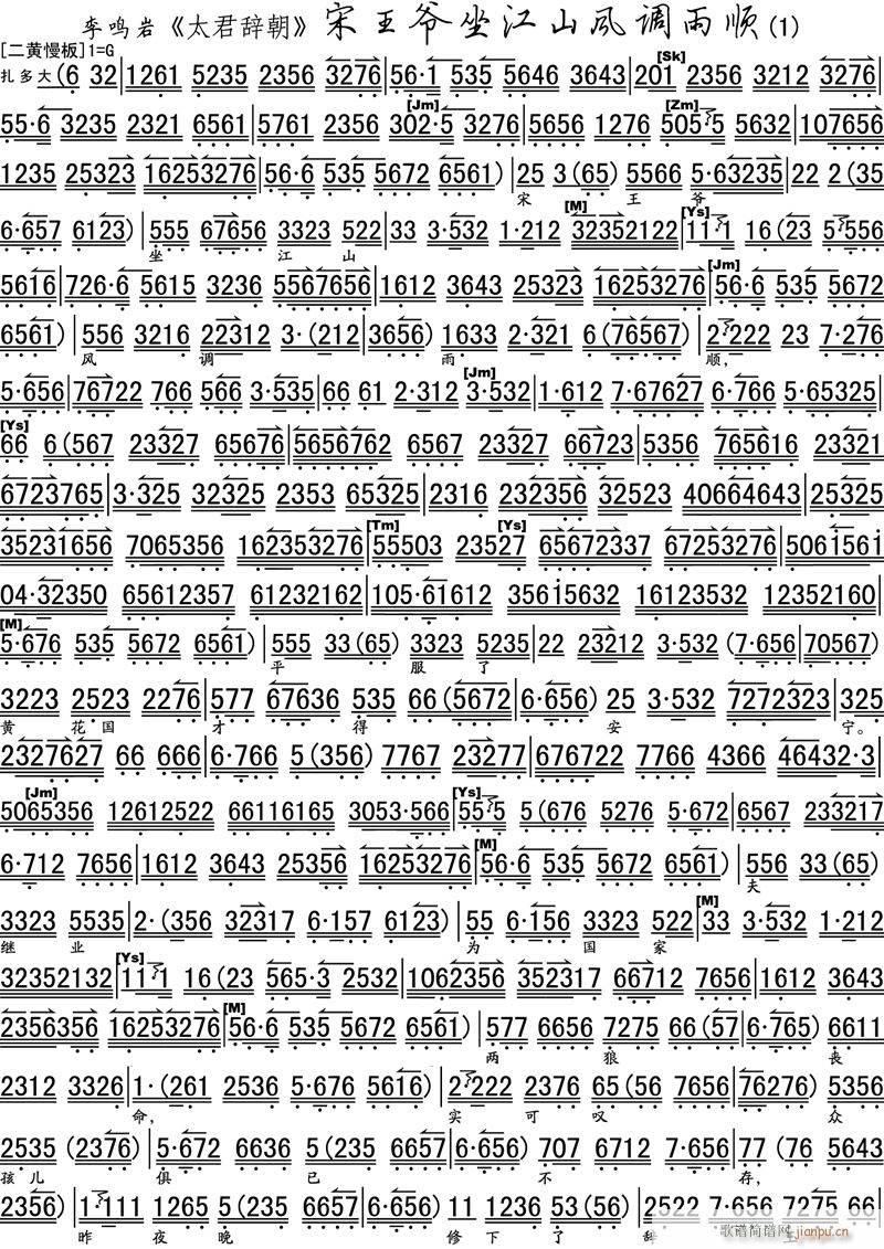 үɽ˳1(ʮּ)1