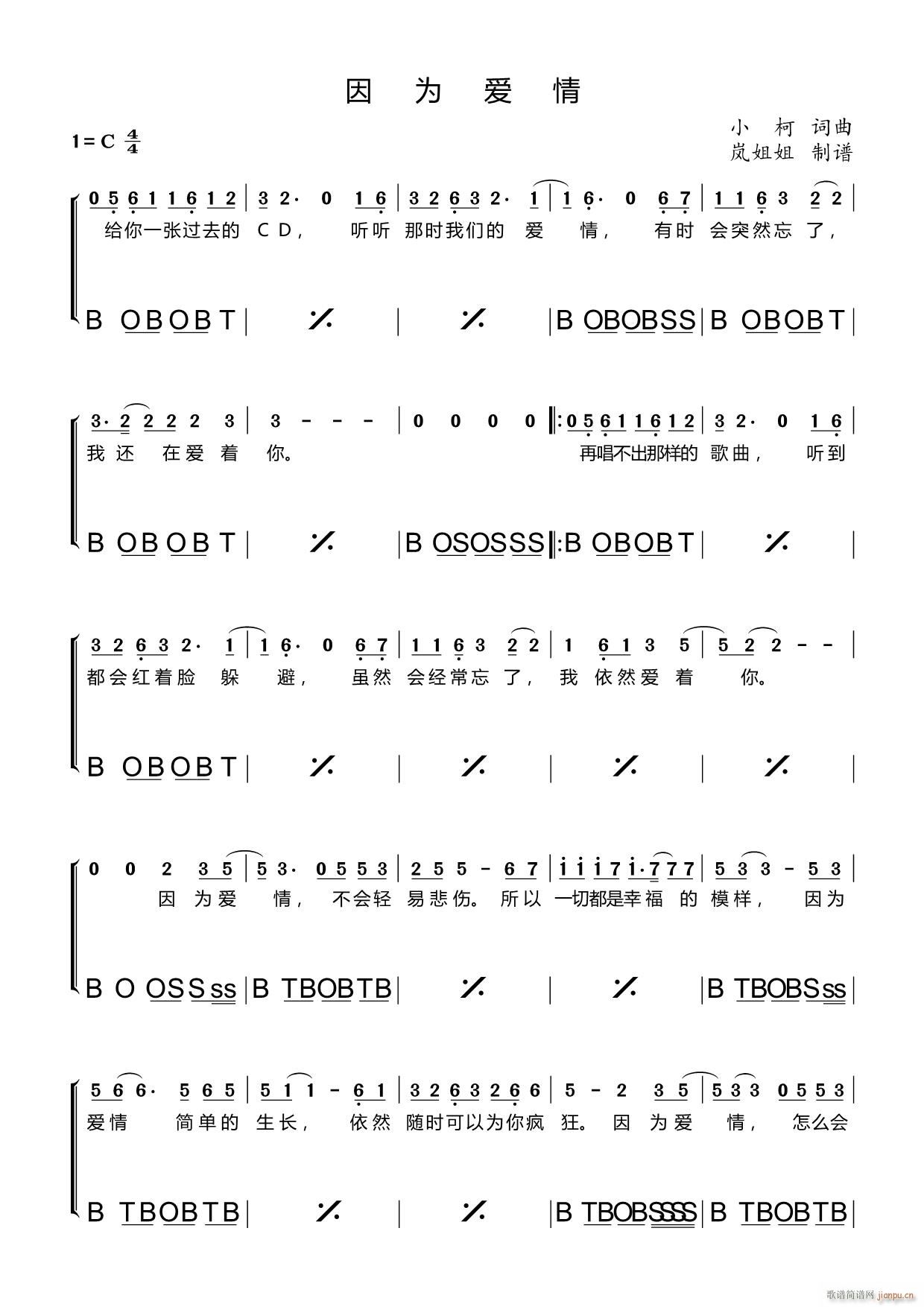 Ϊ  (ʮּ)1