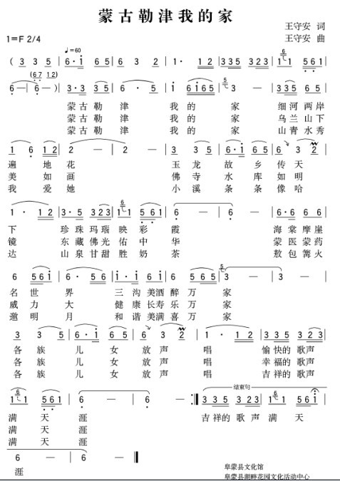 ɹսҼ(ָ)1