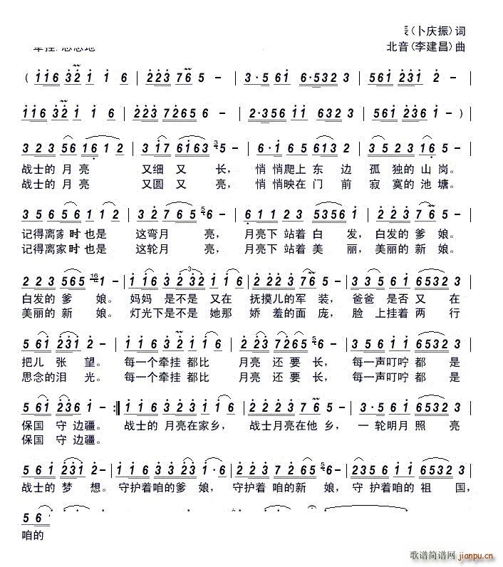 սʿѩ (ʮּ)1