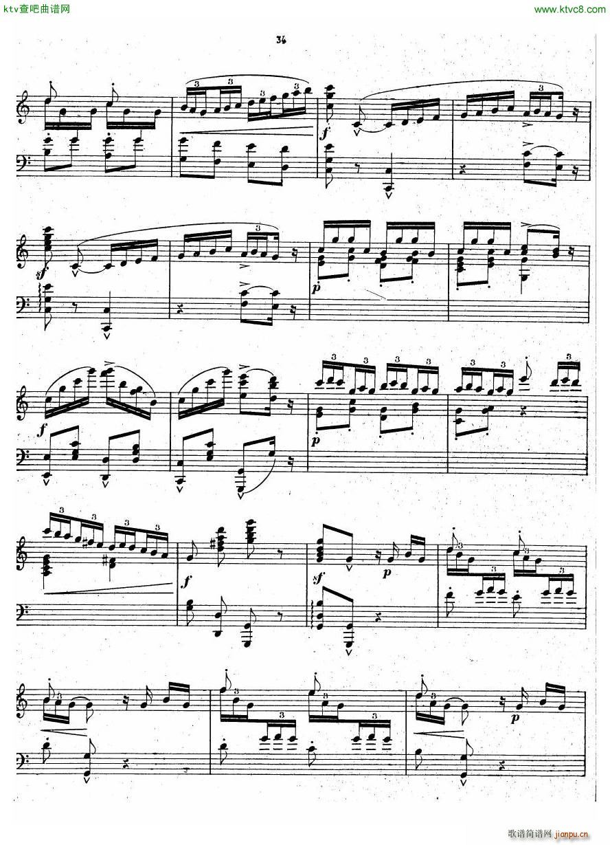 chaminade six feuillets 2()15