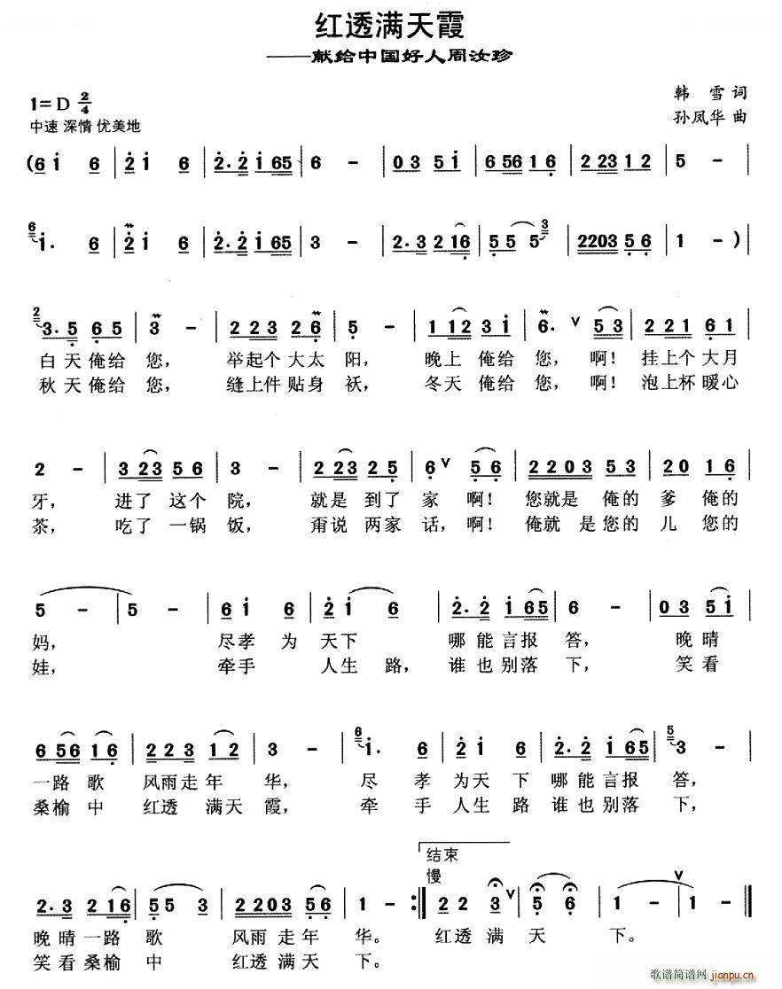 ͸ϼ(ָ)1