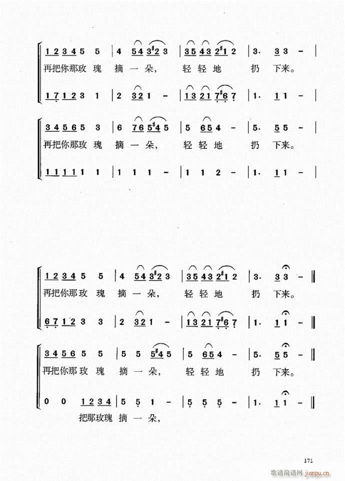 141-181(ָ)31
