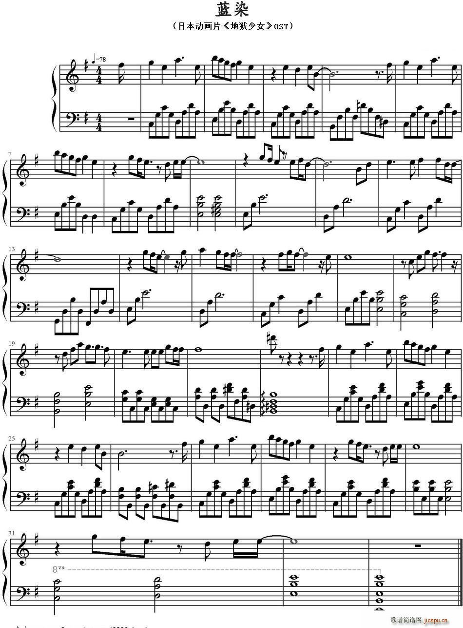 Ⱦ ձƬ Ů OST(ʮּ)1
