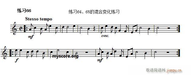  ¼ ӳǳ׾ϰ 66(ʮּ)1