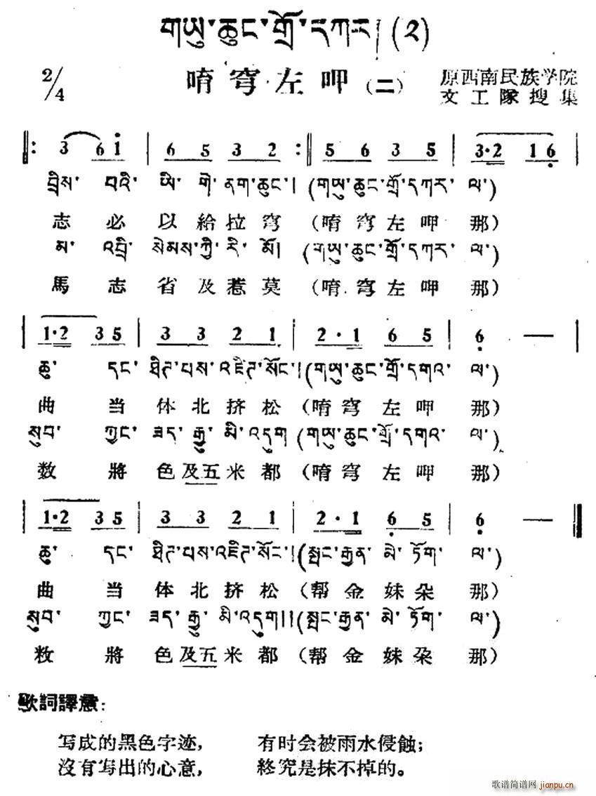    ļ(ʮּ)1