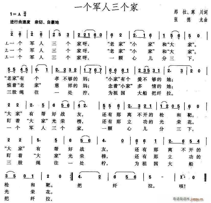 һ(ָ)1