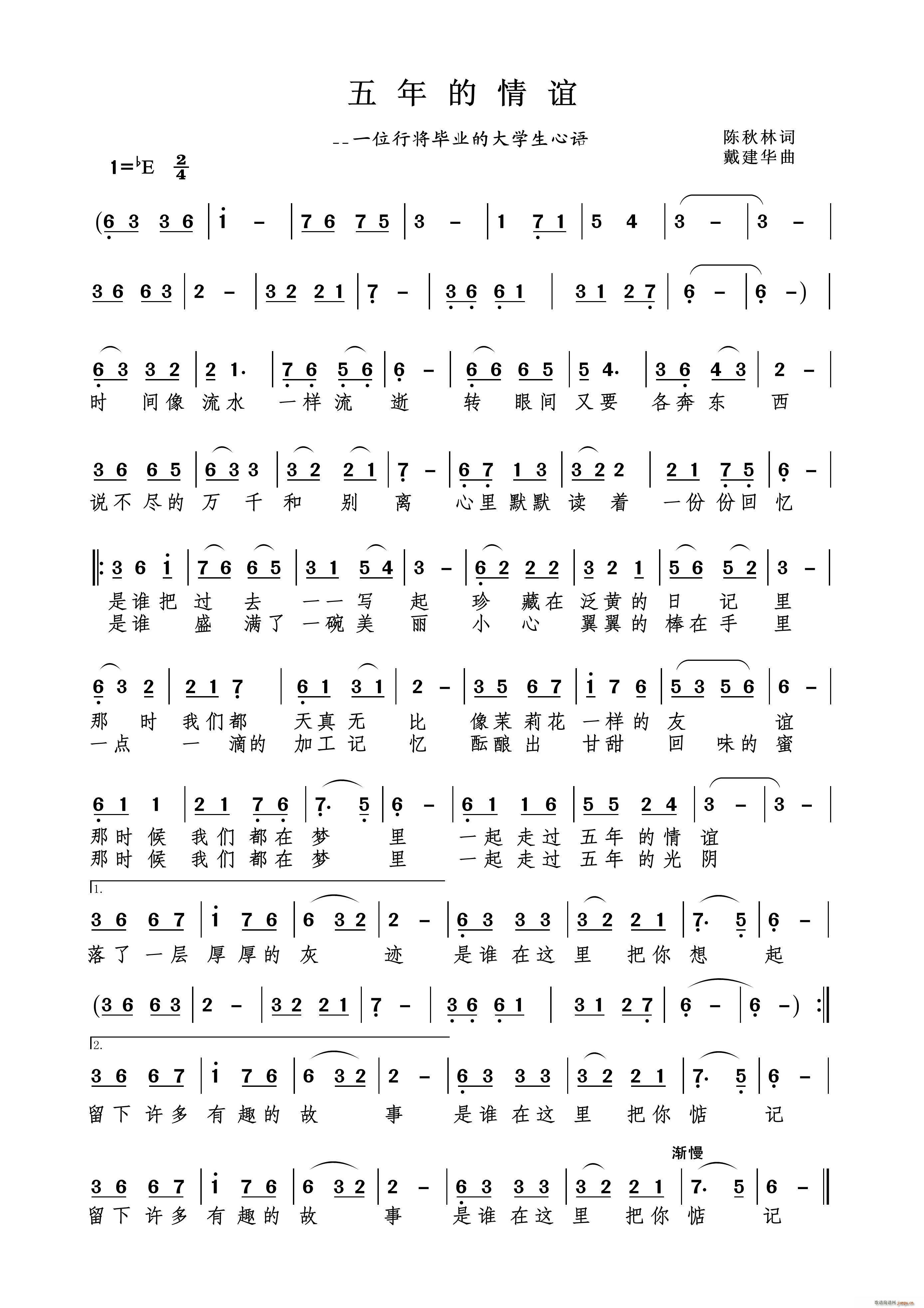 (ָ)1
