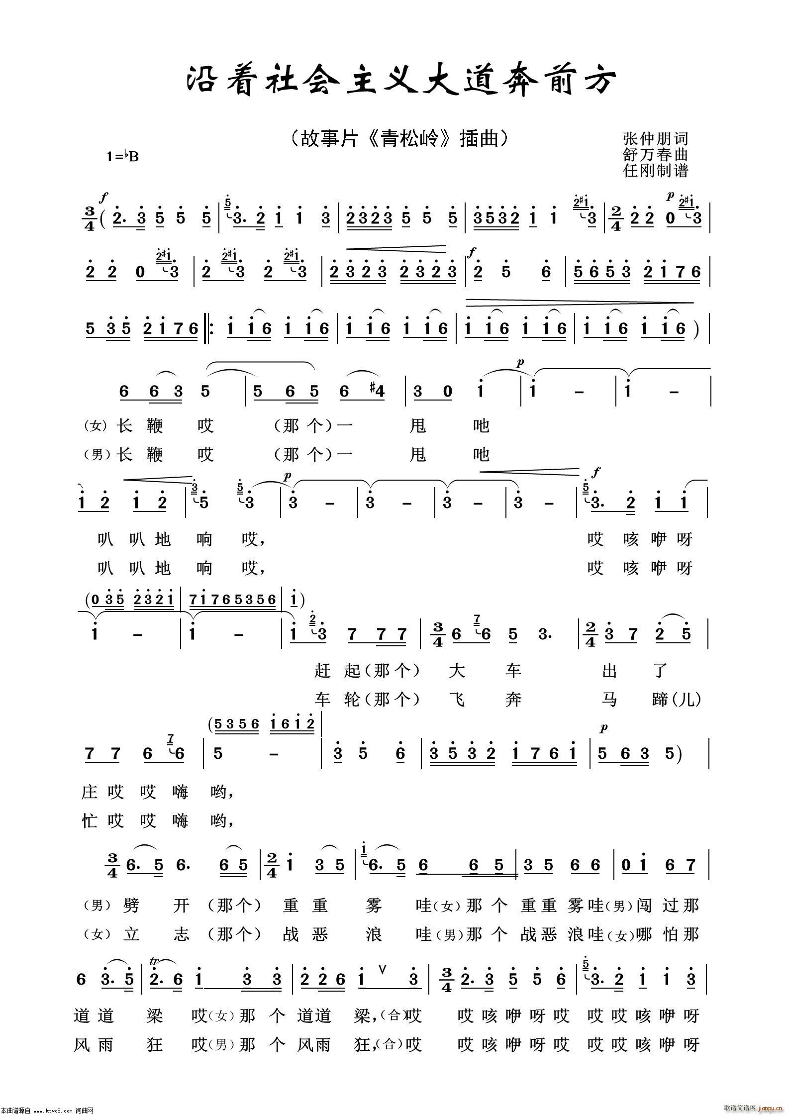 ·ǰ Ӱӽ100(ʮּ)1