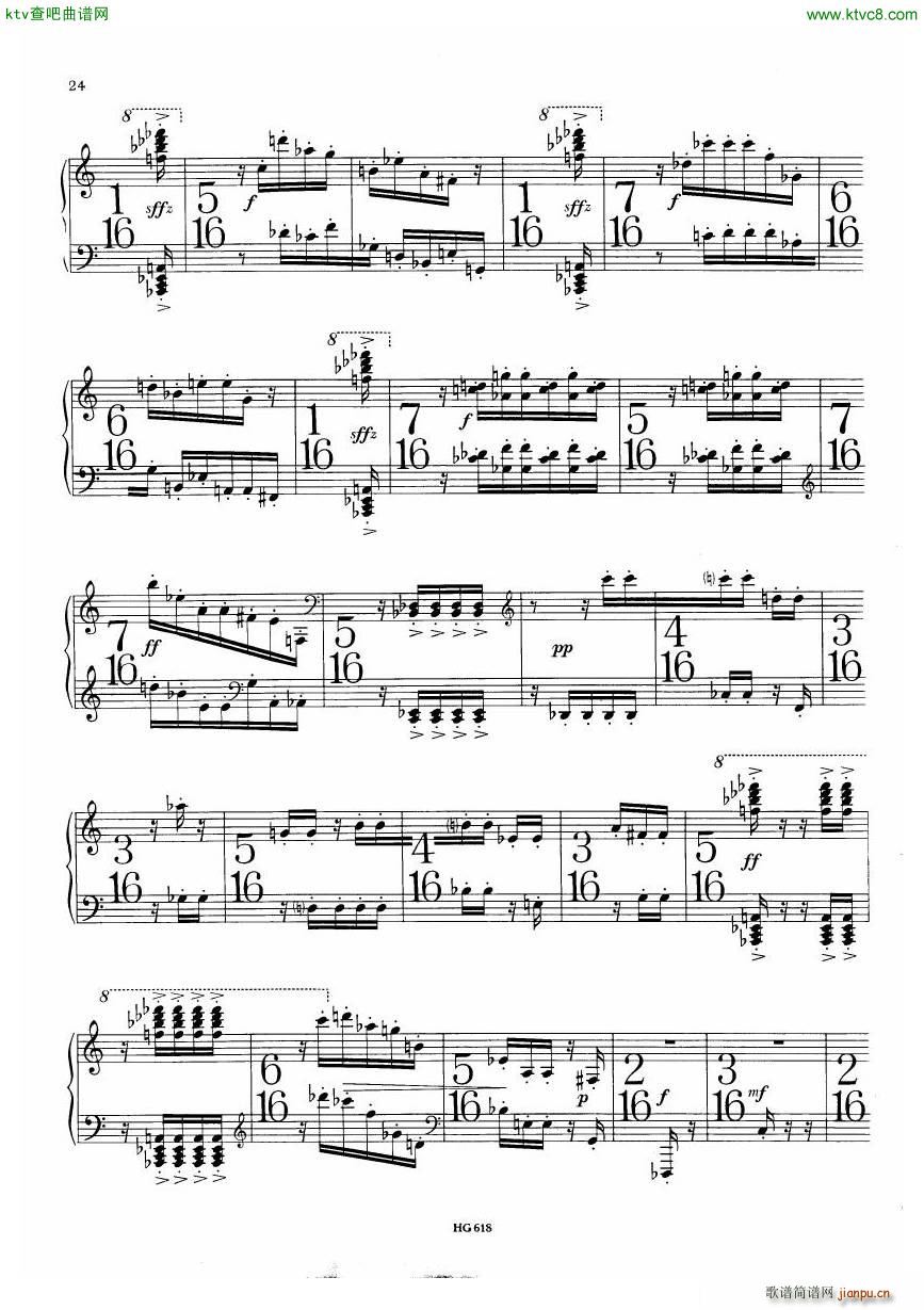 Denisov Variations()6