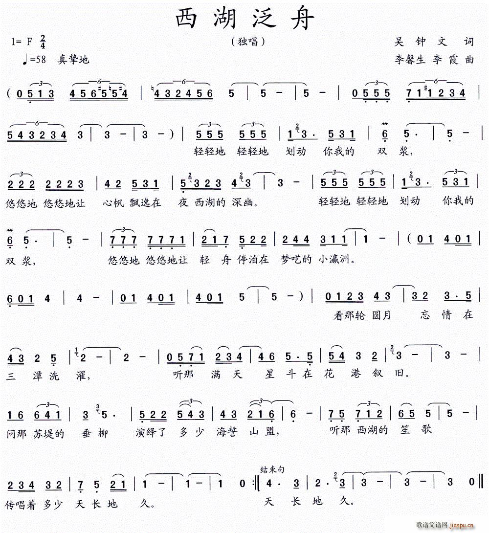 (ָ)1