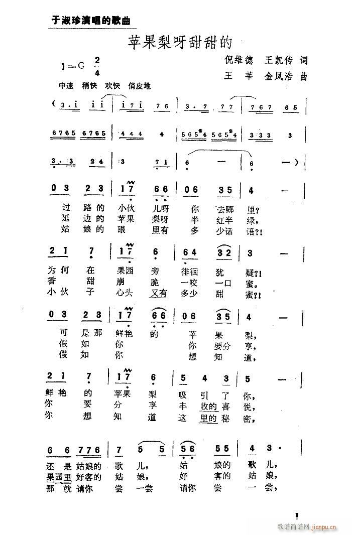 ƻѽ ɨ(ʮּ)1