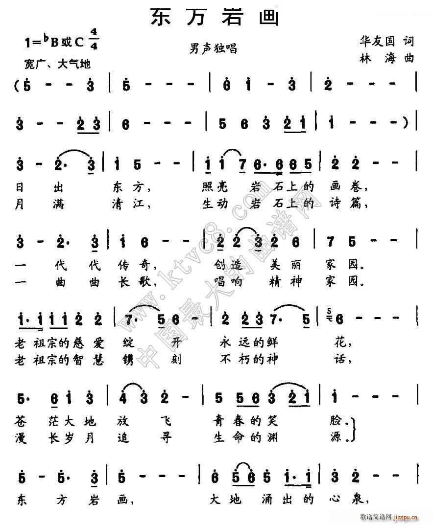 һ(ָ)1