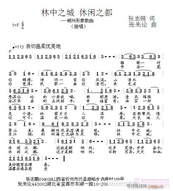 ֮(ָ)1