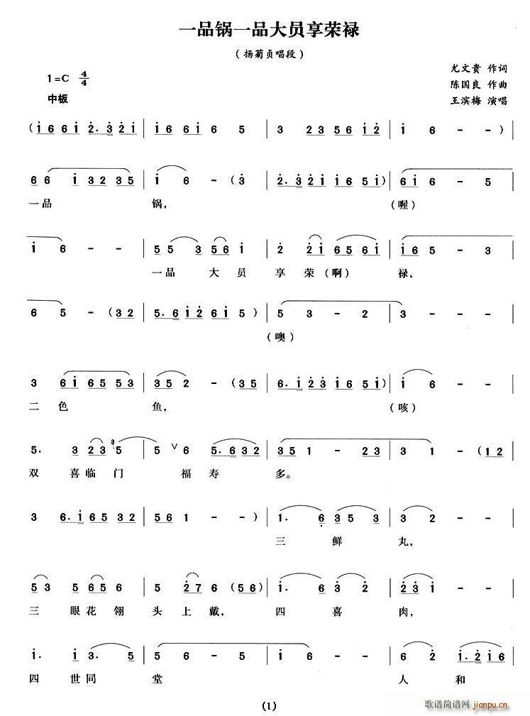 һƷһƷԱ»(ʮּ)1