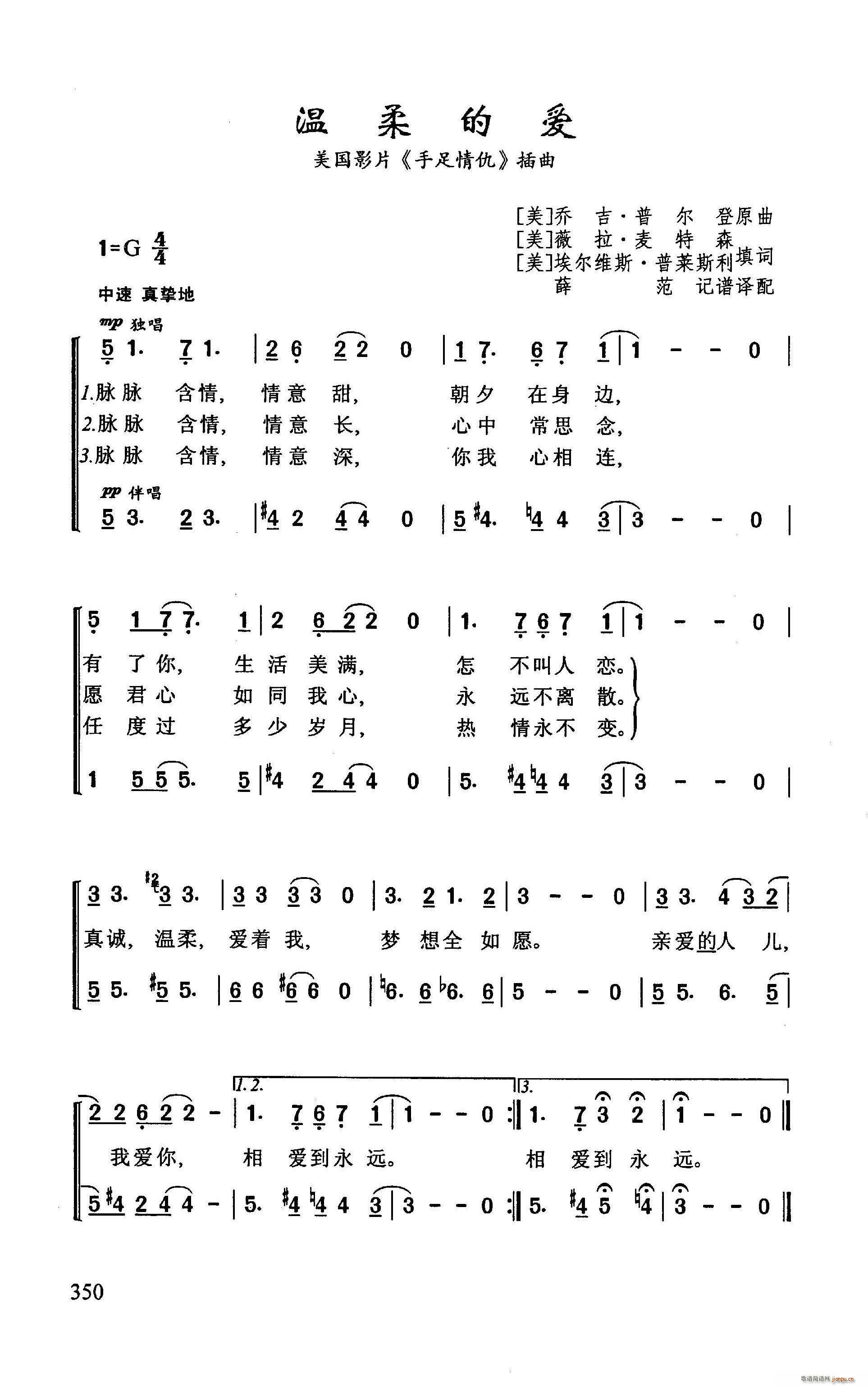 İ ӰƬ  (ʮּ)1