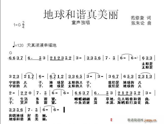 г(ָ)1
