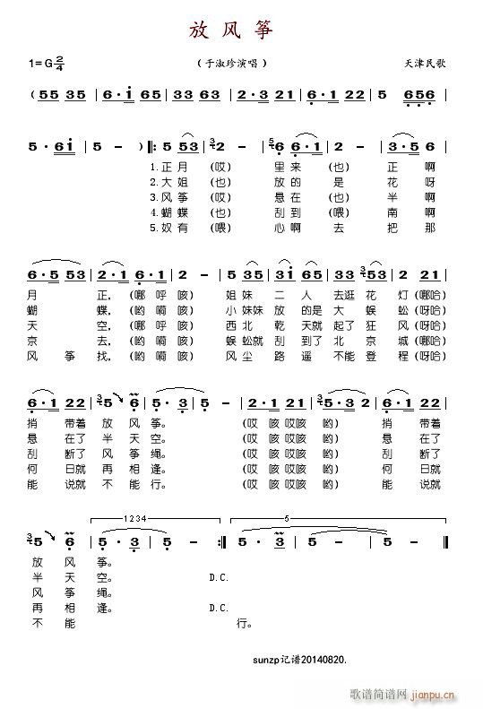 ŷ ()1