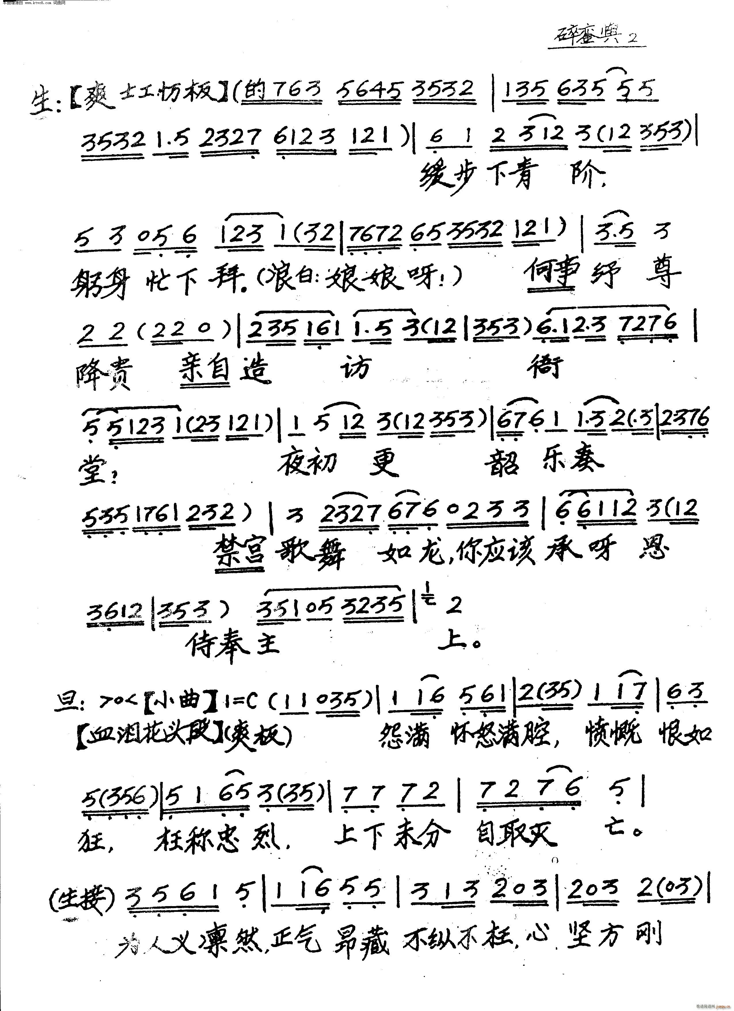 (ָ)3