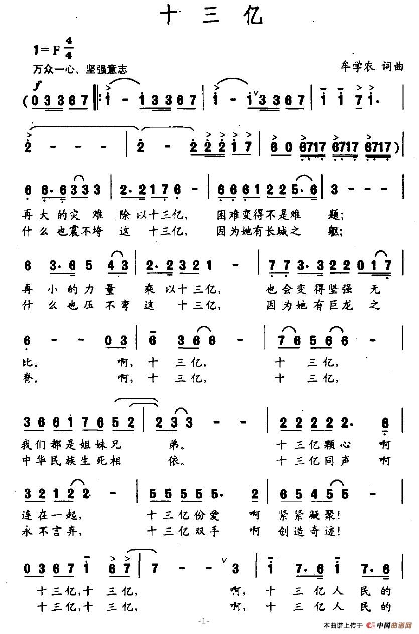 ʮ(ָ)1