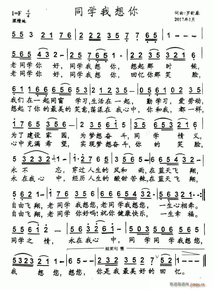 ͬѧ(ָ)1