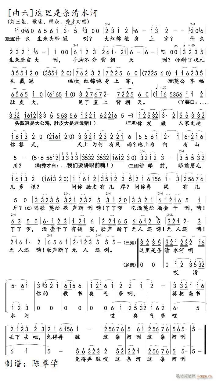   6 ˮ(ʮּ)1