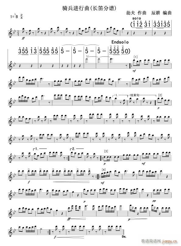  ̵ ()1