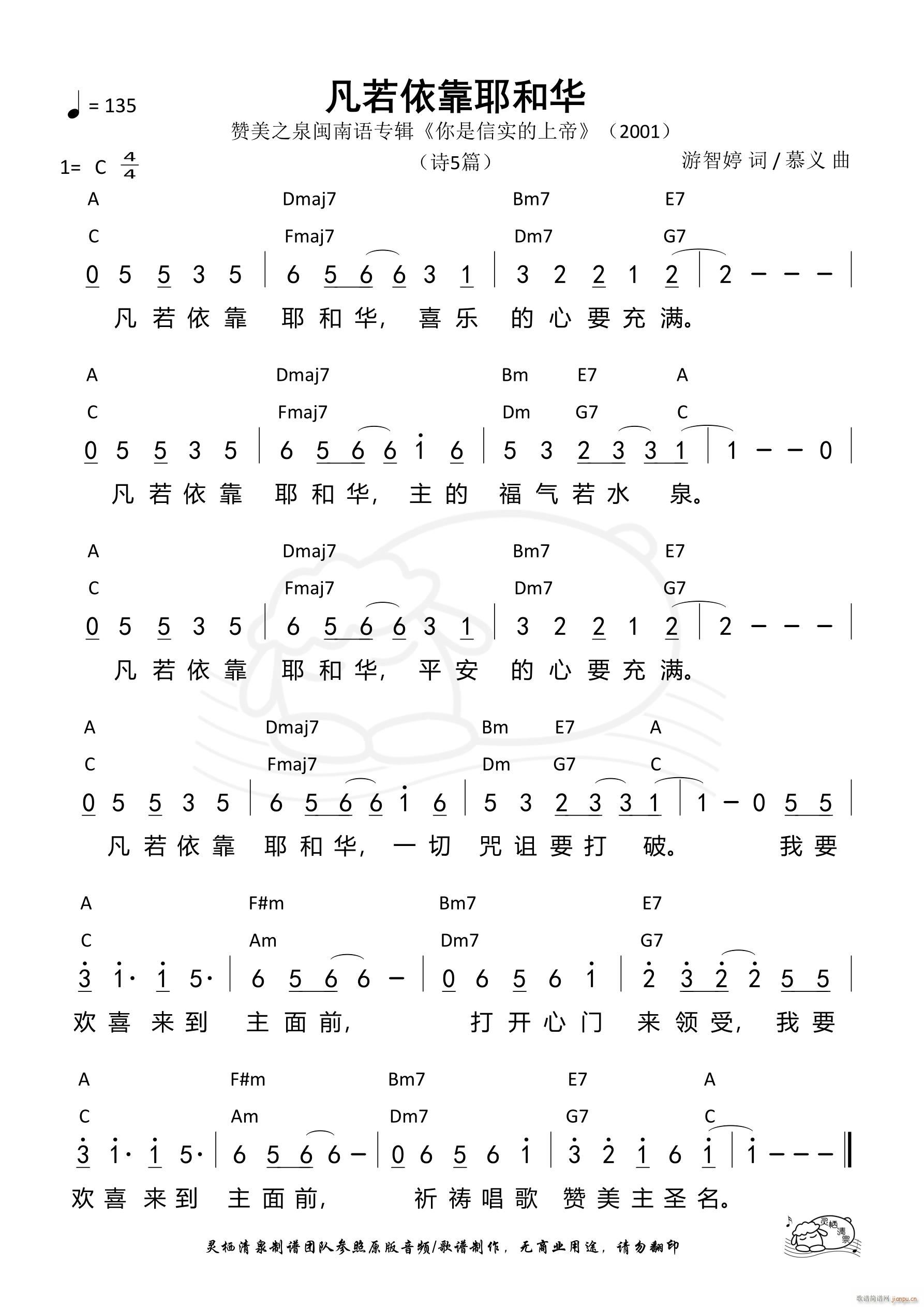 Үͻ(ָ)1