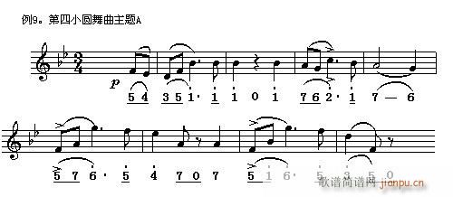 άҲɭֵĹԲ(ʮּ)9