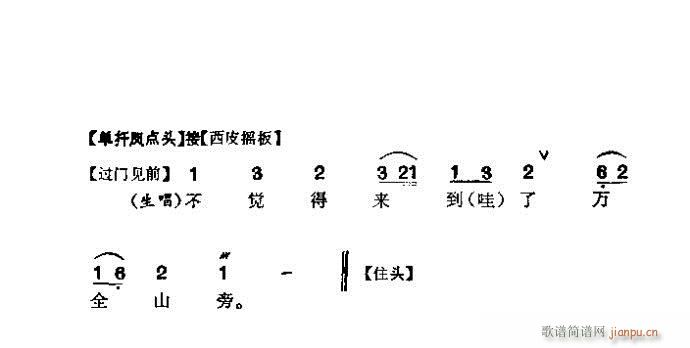  һ()9