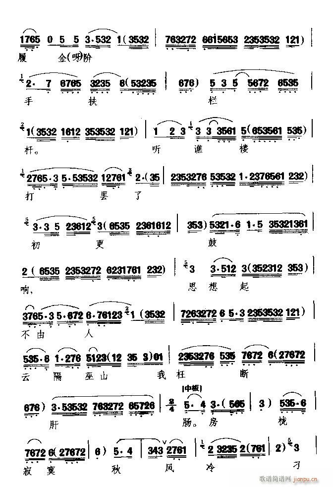 (ʮּ)3